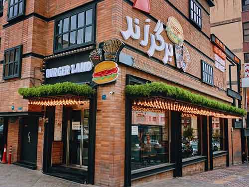 شعبه‌های زنجیره‌ای