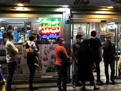 سفارش بیرون‌بر